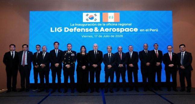LIG D&A, 페루에 중남미 대표사무소 개소...현지 밀착영업 강화 - 뉴스 썸네일 이미지