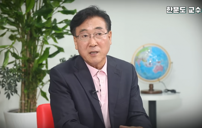 '李 부동산 멘토' 한문도의 경고 “공급없는 세금 정책, 집값만 자극”