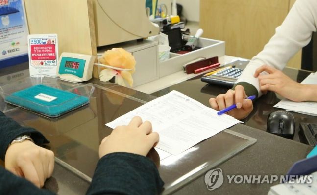 상반기 보수 7150만 원 찍은 그곳... 삼전도 제친 신의 직장