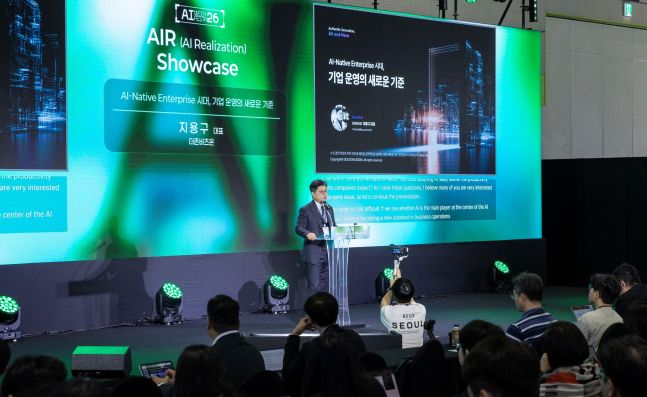더존비즈온, 'AI Native Enterprise' 시대 기업 운영의 새 기준 제시 - 뉴스 썸네일 이미지