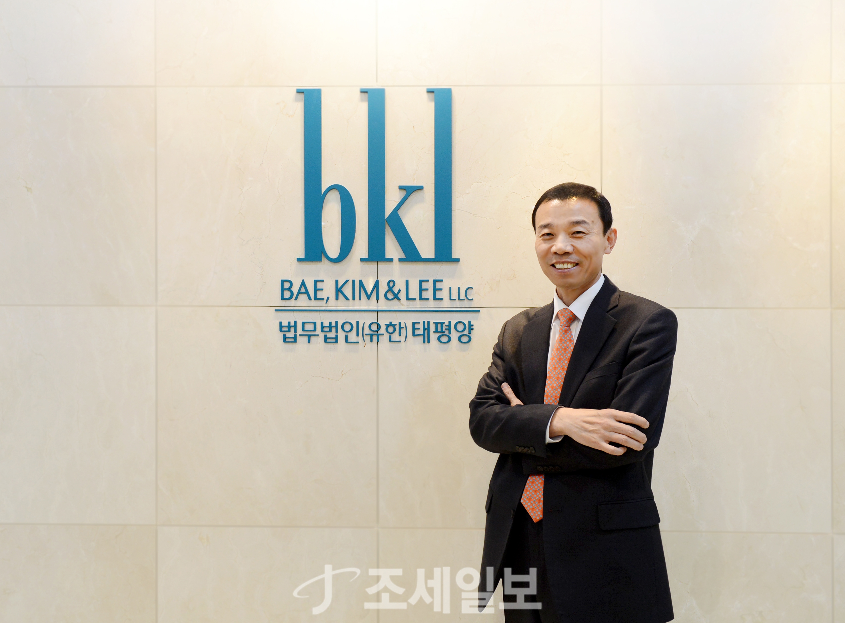 인물탐구]유철형 법무법인 태평양 조세그룹 파트너 변호사-조세일보모바일