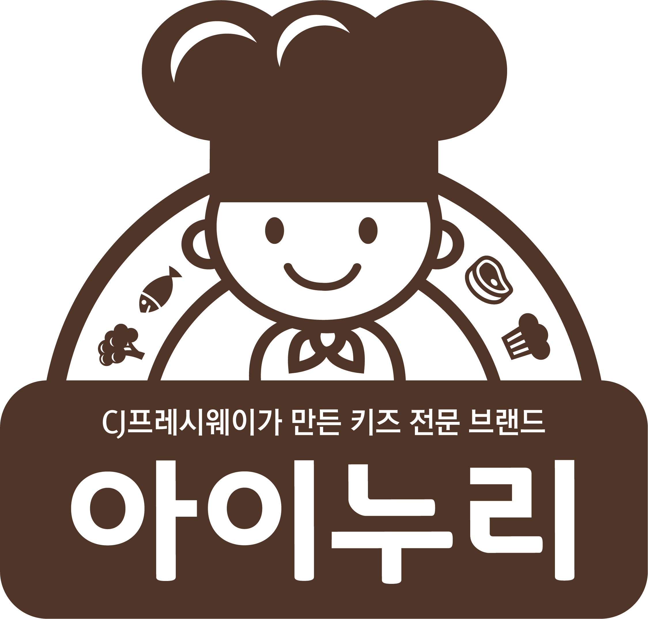 CJ프레시웨이, 영·유아보육시설 식자재 매출 전년 대비 45% 상승-조세일보모바일