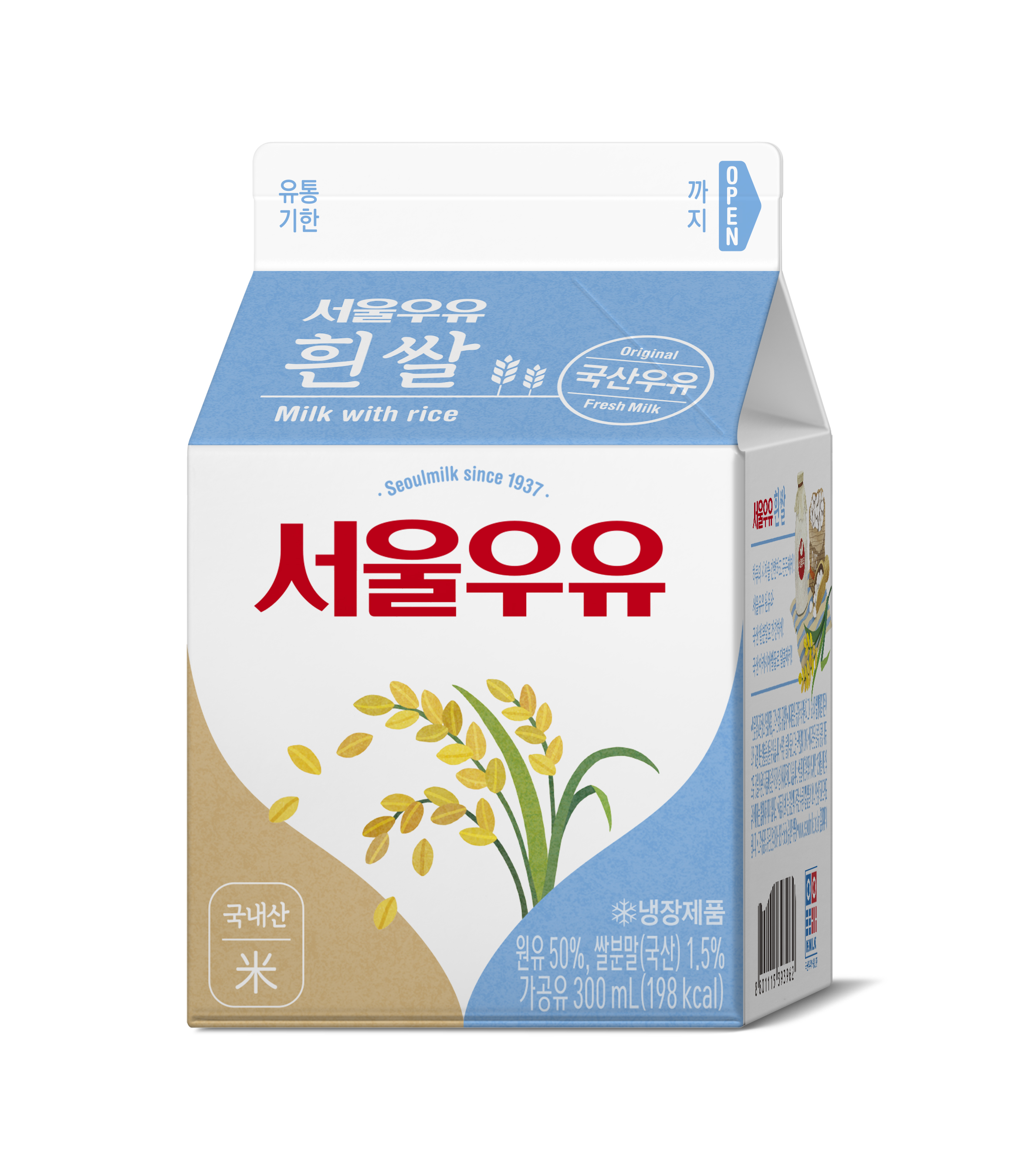 서울우유, 신제품 '서울우유 흰쌀우유' 출시 : 네이트 뉴스