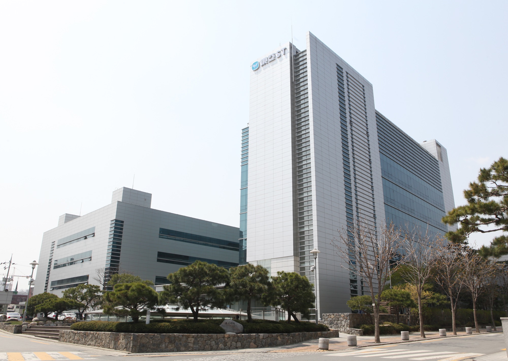 동아쏘시오그룹 임원 인사-조세일보모바일