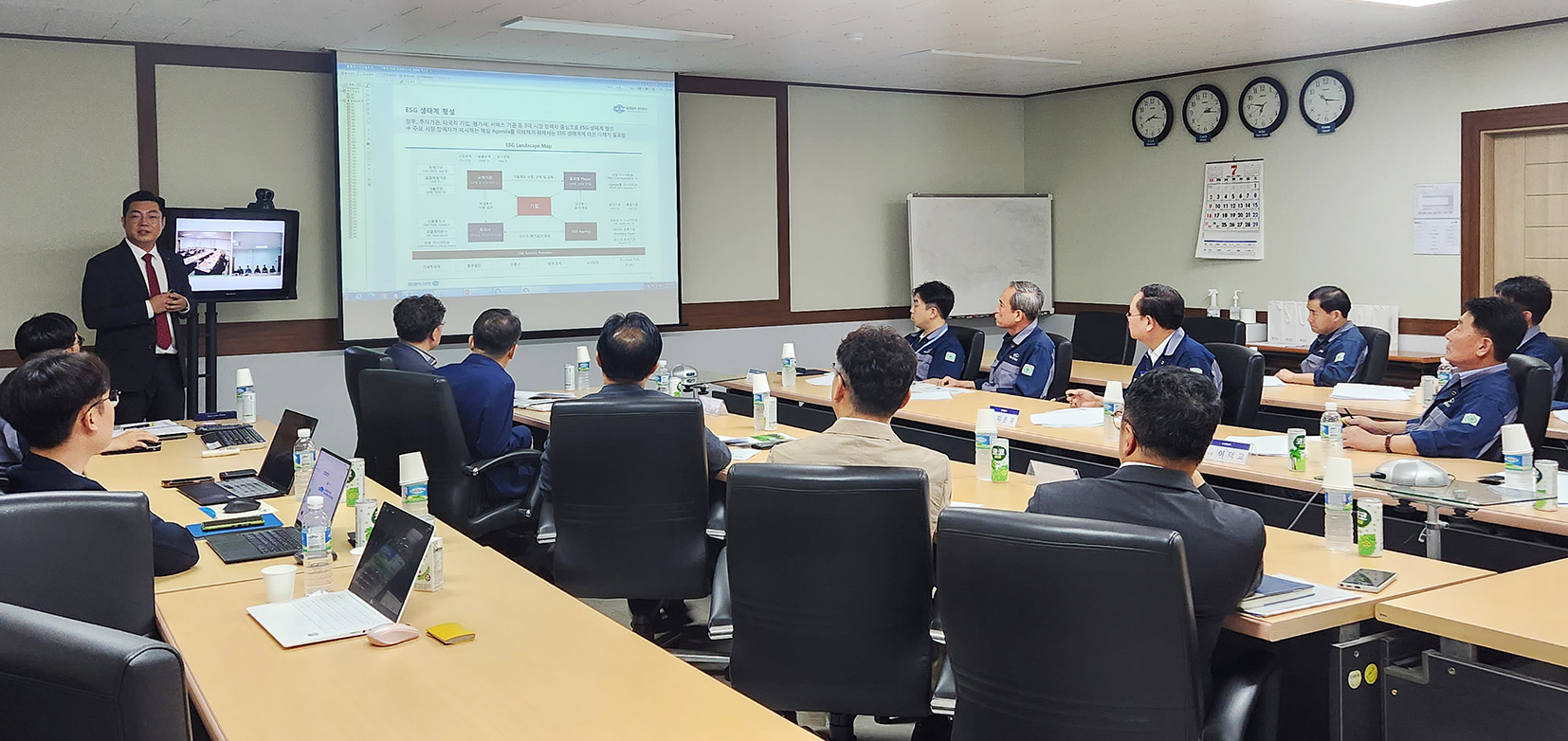 DGB대구은행, 동원금속 ESG경영체계 구축 위해 맞손-조세일보모바일