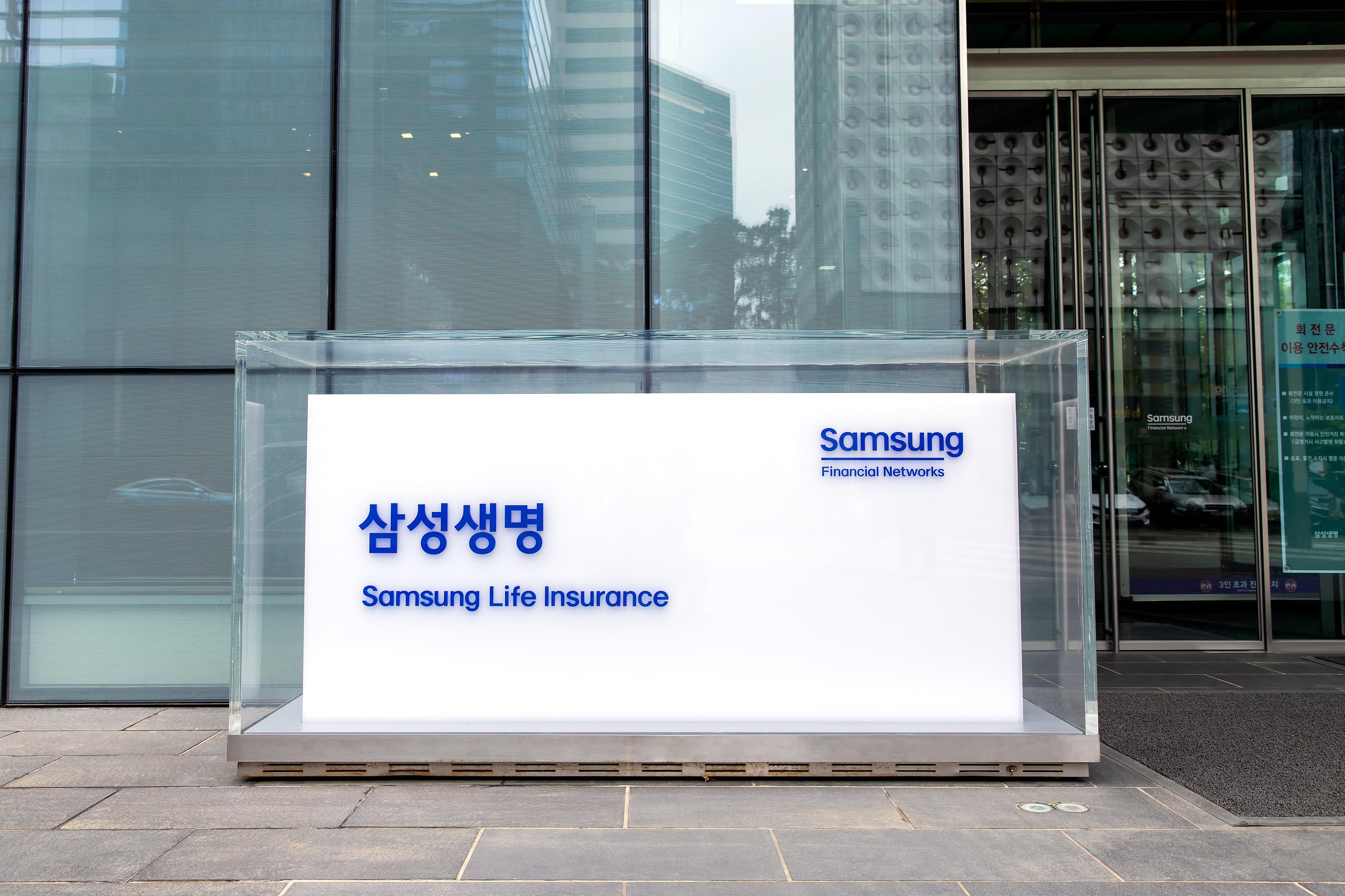 생명보험 10월 브랜드평판 1위 삼성생명... 2위·3위 한화·미래에셋생명-조세일보모바일