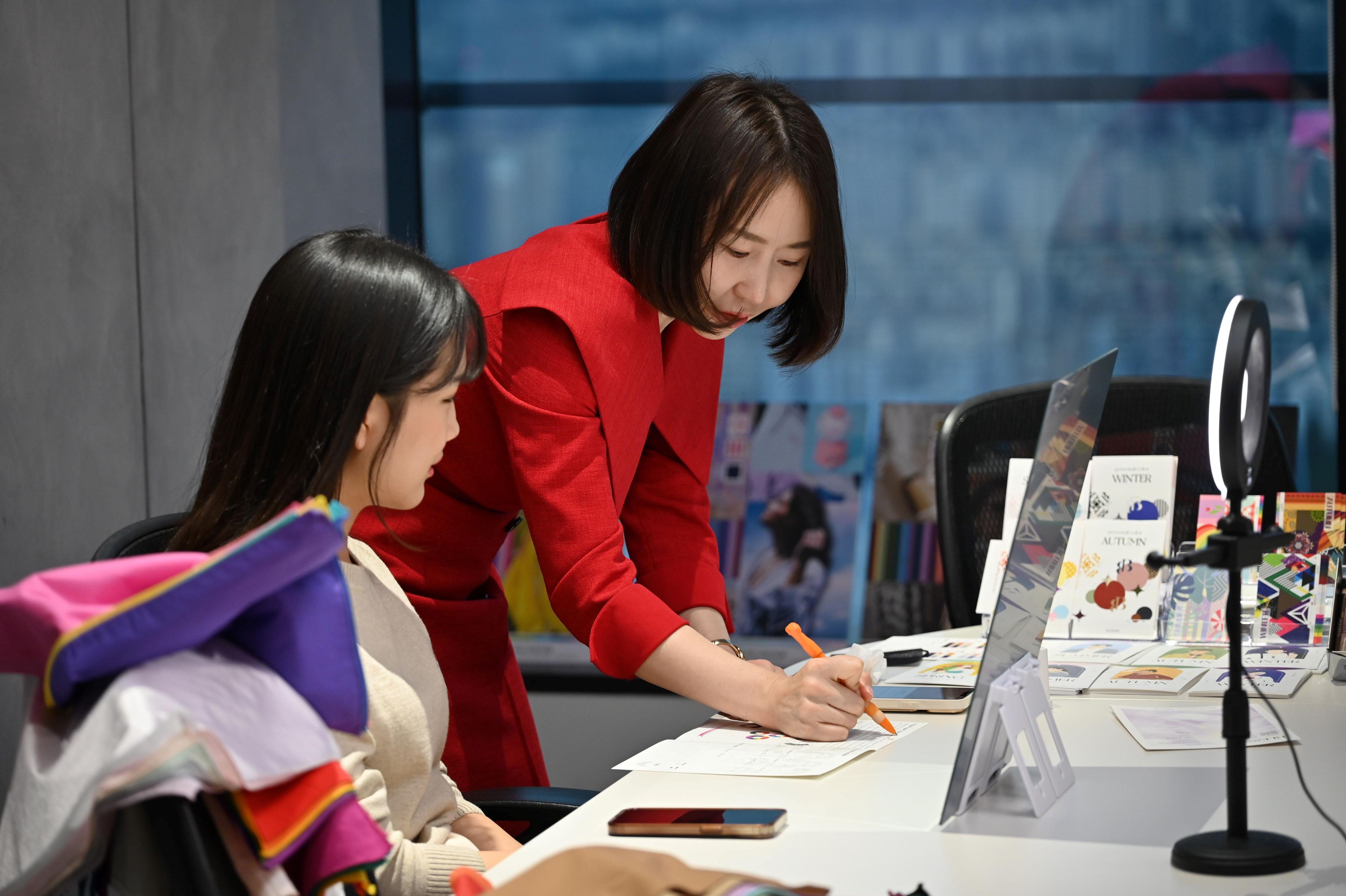 회사에서 내 퍼스널 컬러를