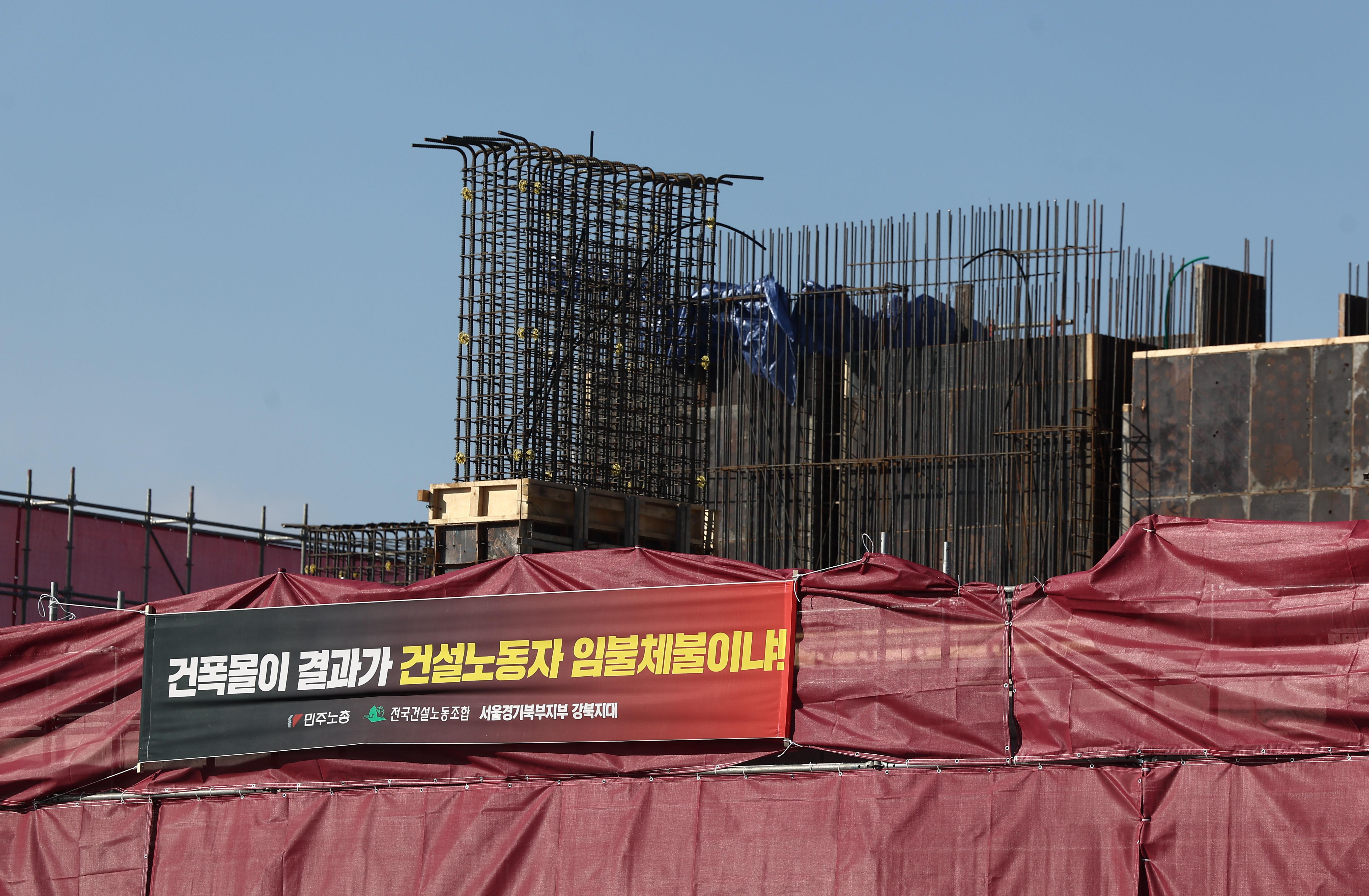 태영건설우, 상한가... 태영건설, 미지급 공사대금 330억 지급키로-조세일보모바일