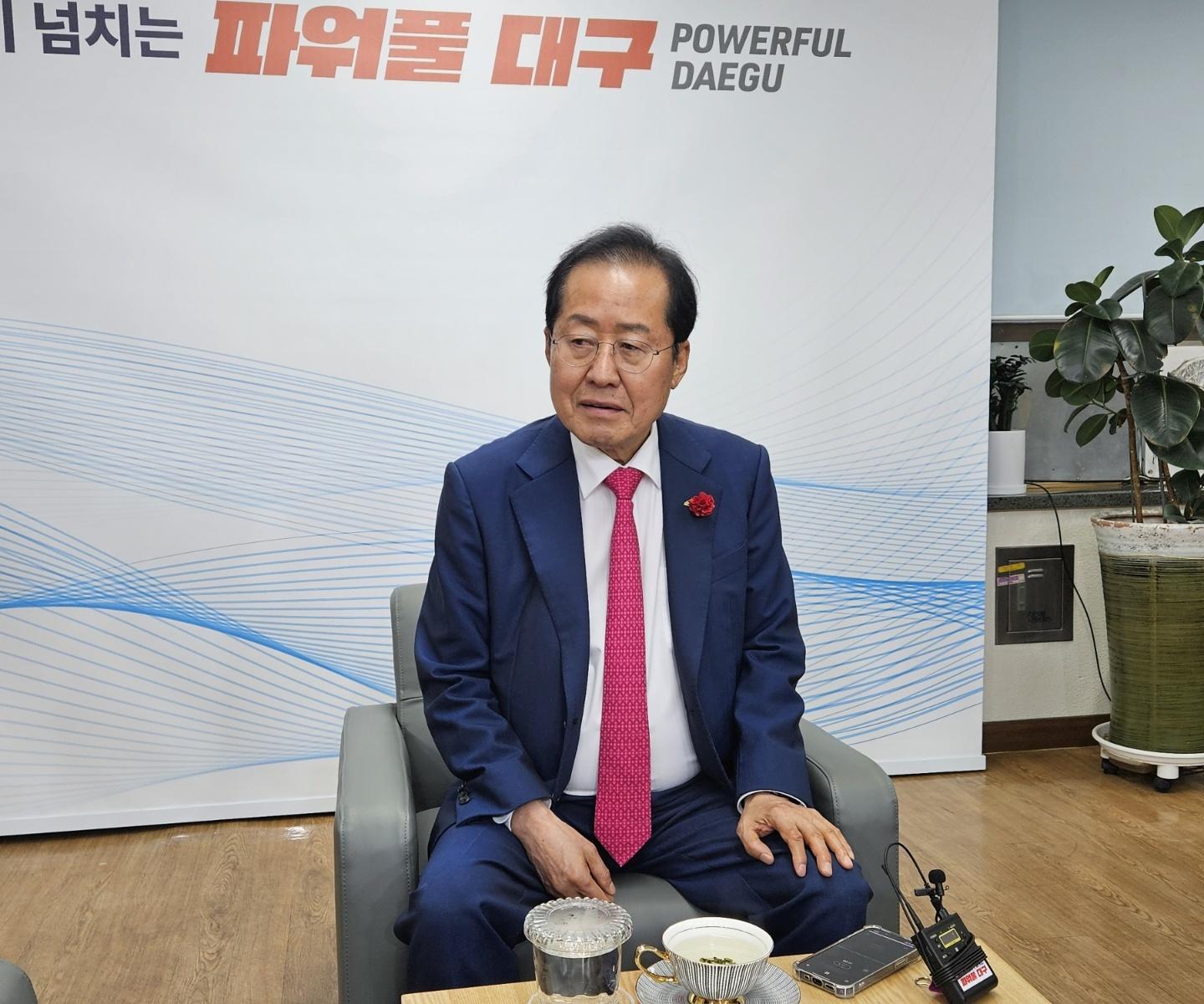 홍준표가 한동훈을 비판하는 이유-조세일보모바일