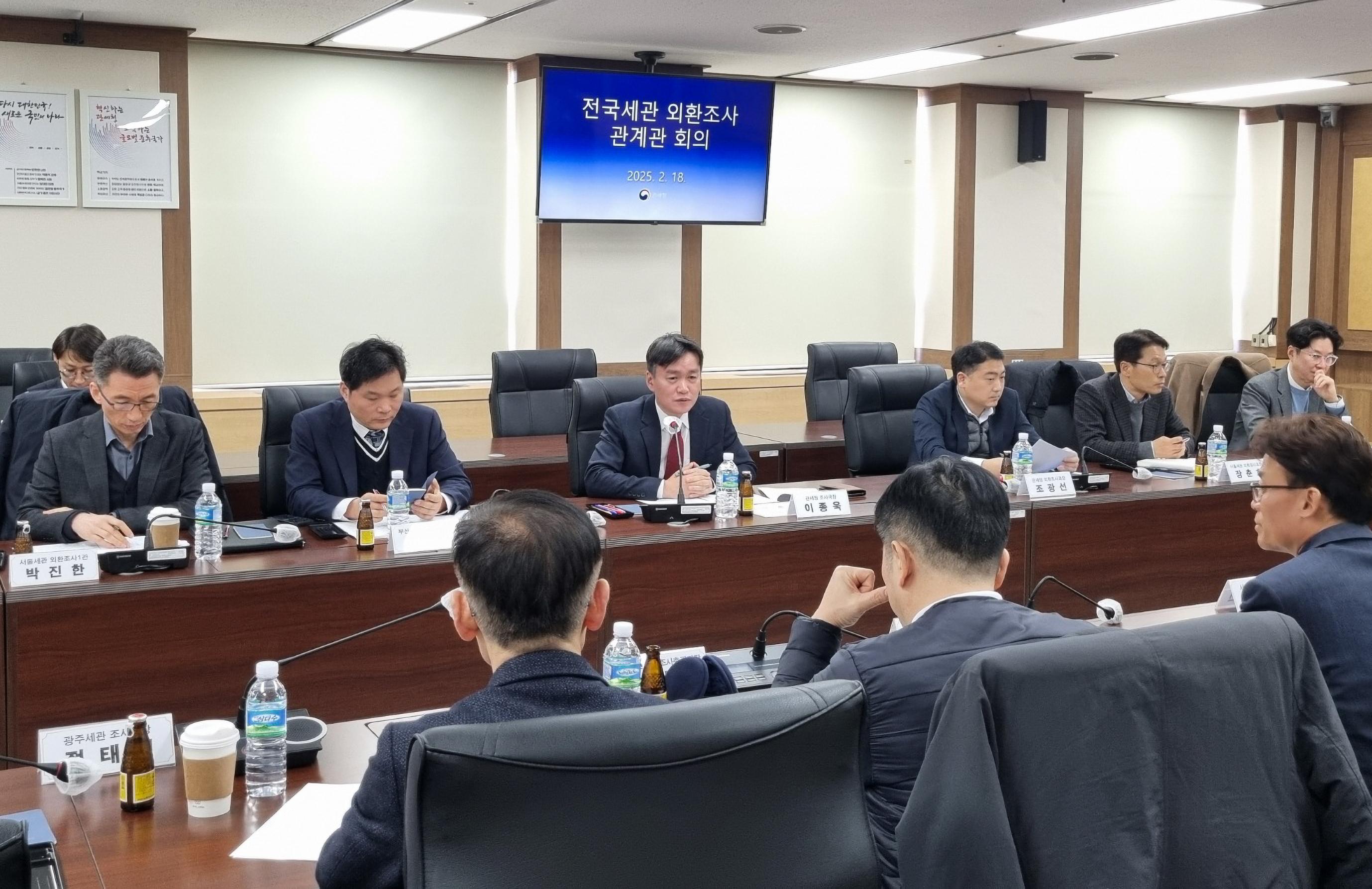 작년 외환범죄 2.6조원 적발.. 환치기, 가상자산 국외유출 단속강화-조세일보모바일