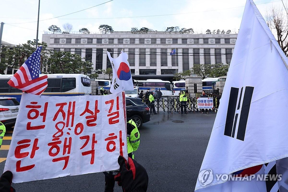 헌재, 박성재 법무 탄핵심판 변론 종결…'윤 선고기일'은 오리무중-조세일보모바일