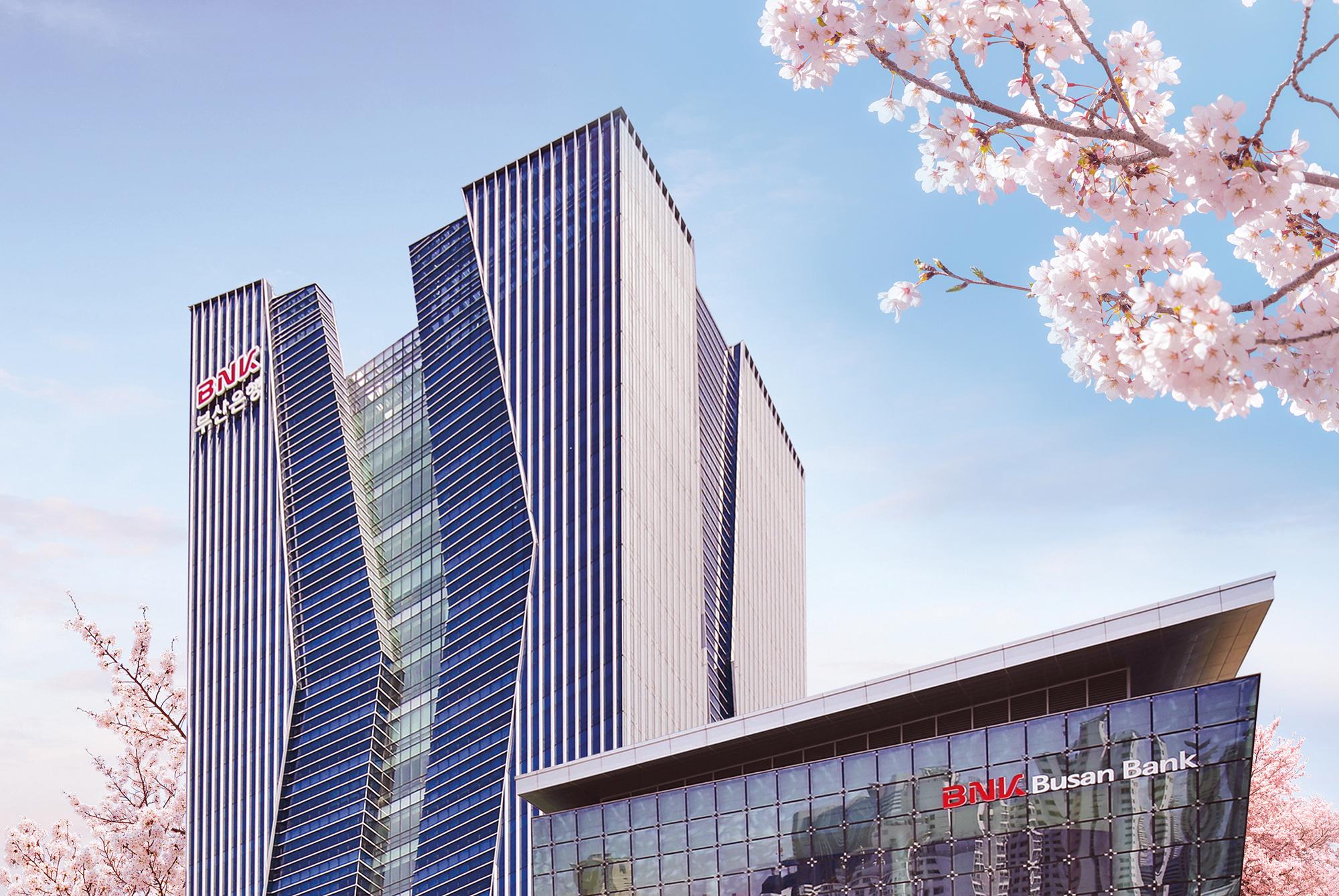 BNK부산은행, 부산內 투자기업 2000억원 규모 특별대출 지원-조세일보모바일