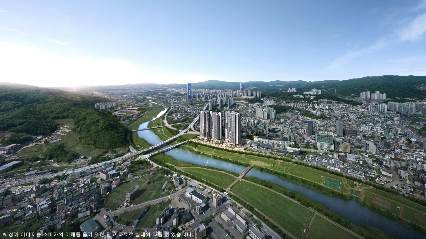 해링턴 스퀘어 리버파크