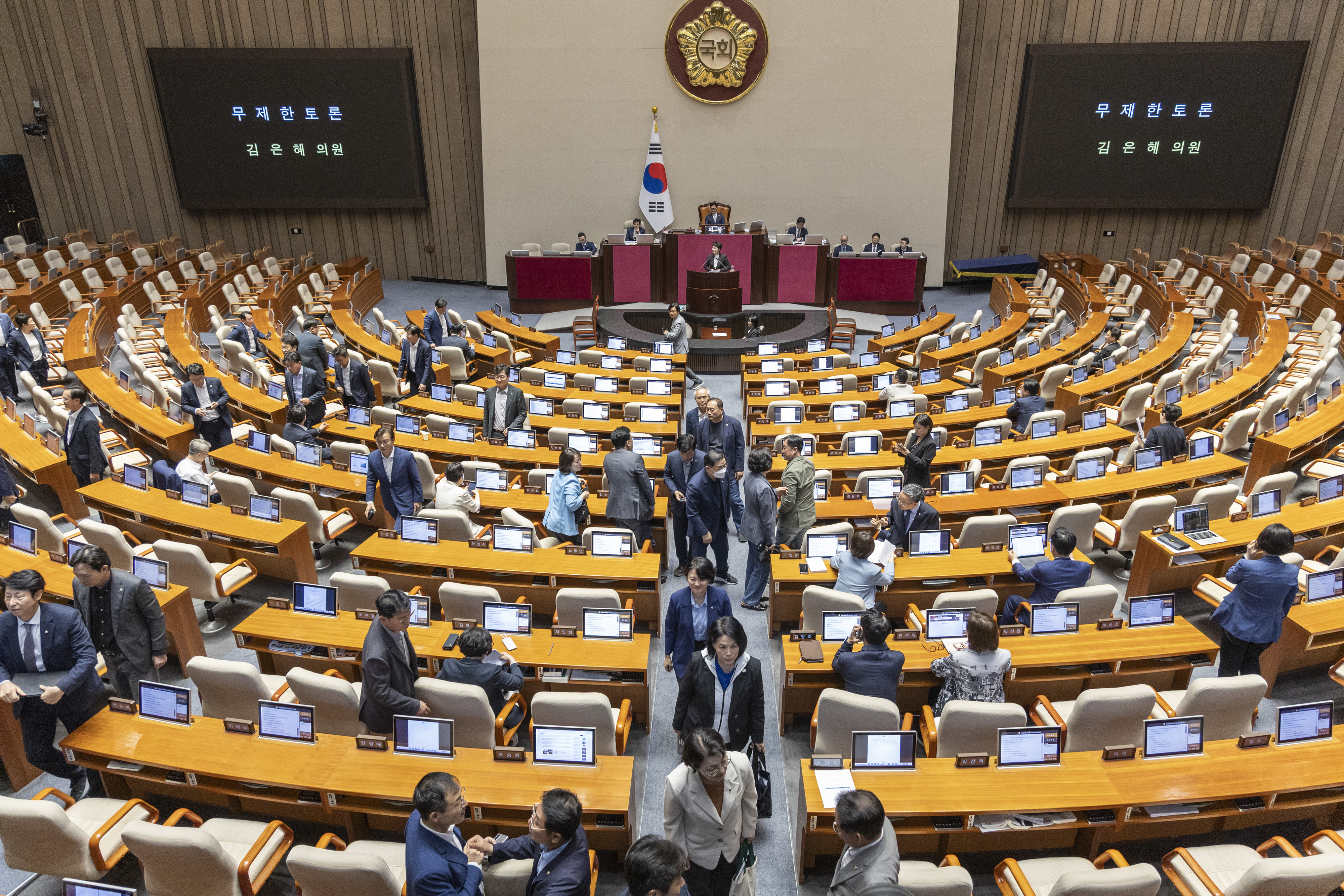 기자수첩] 국회 필리버스터 손본다는 與의 오만-조세일보모바일