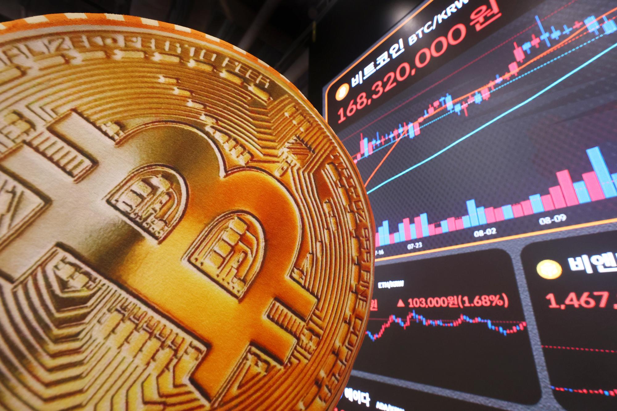 비트코인, 연일 신고가 랠리…12만6천달러 돌파-조세일보모바일