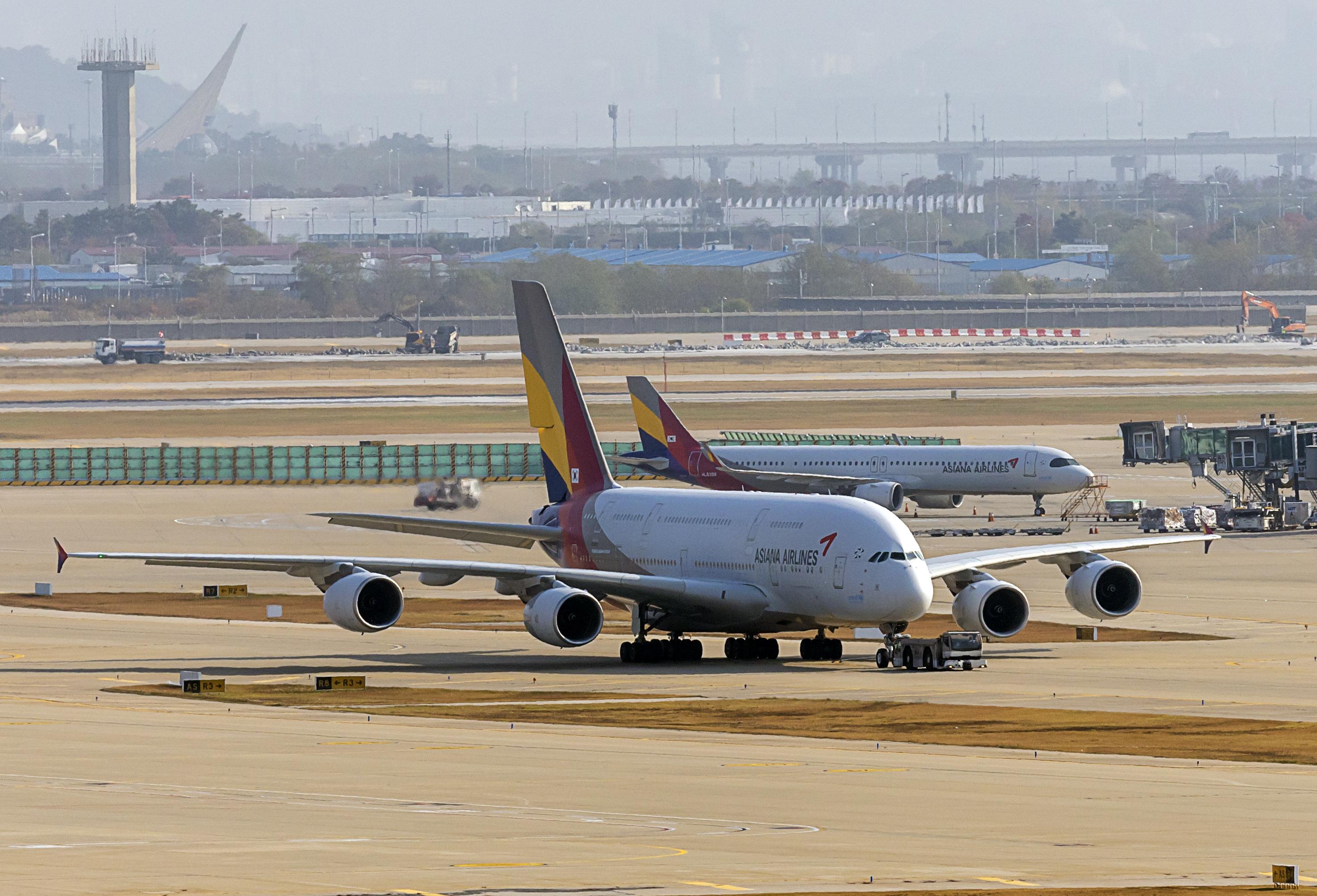 한국 공항 주가 (73) 사진