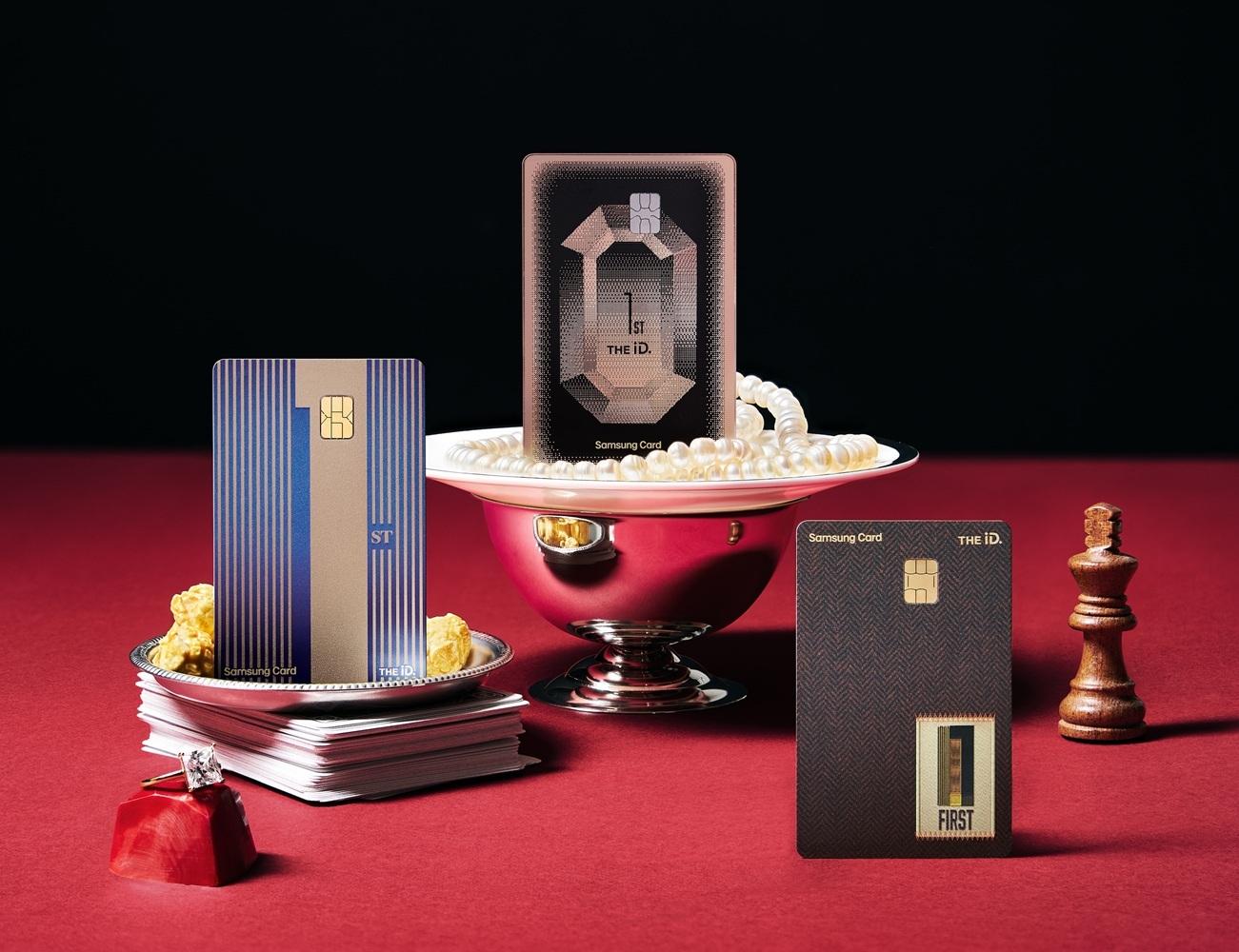 연 최대 15만원 할인·공항라운지 3회