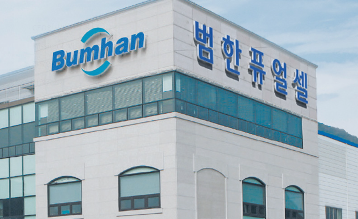 범한퓨얼셀, 단기 조정 속 중장기 성장 기대… 증권가 목표가 ↑-조세일보모바일