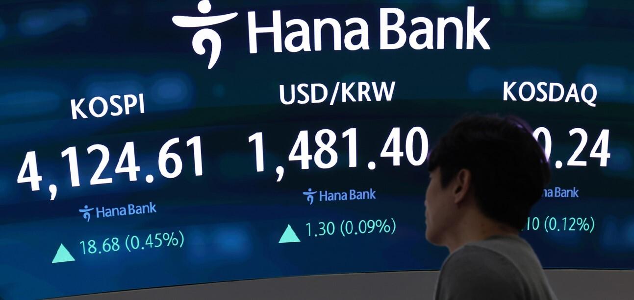 코스피, 3거래일 상승장 이어가...美증시 훈풍에 4130선 근접-조세일보모바일