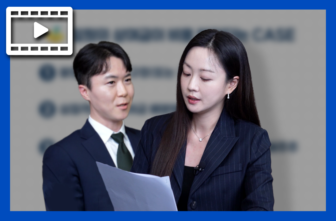 상여금 사내규정, 이 정도로는 부족합니다-조세일보모바일