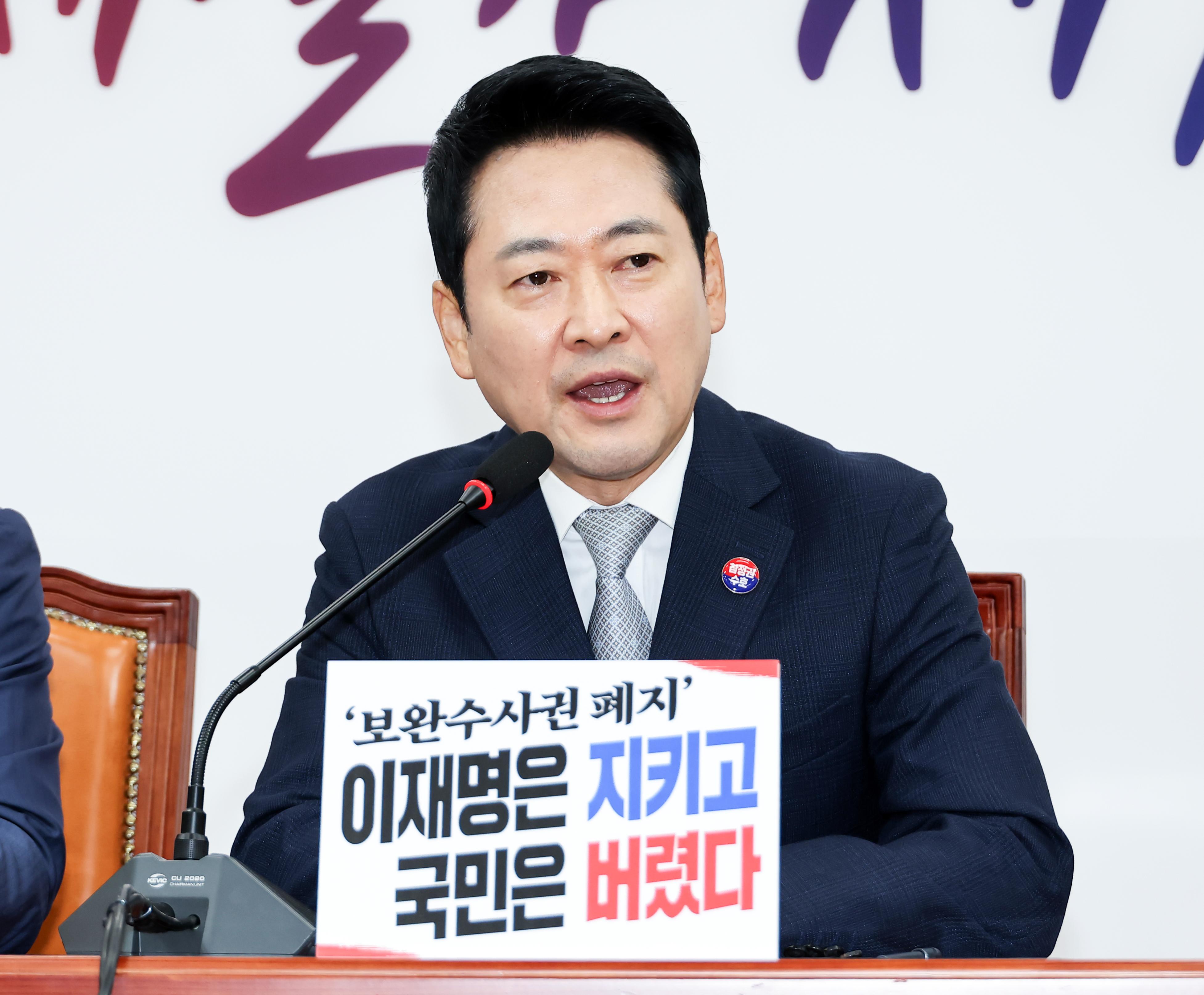 선관위, 野제기 서울·부산 선거소청 기각...장동혁